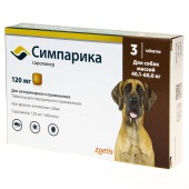 СИМПАРИКА 120 мг для собак 40 - 60 кг, 3 табл