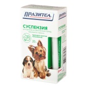 Празител для щенков и собак мелких пород, 20 мл