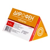 Дирофен для котят и щенков, 6 табл