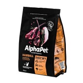 ALPHAPET для кошек для выведения шерсти (ЯГНЕНОК, КРОЛИК), 0,4 кг