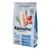 ALPHAPET Монопротеин для взрослых собак средних и крупных пород (БЕЛАЯ РЫБА), 2 кг