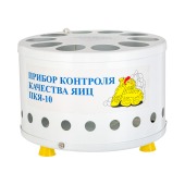 Прибор контроля качества яиц ПКЯ-10