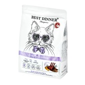 BEST DINNER MONOPROTEIN для стерилизованных кошек и кастрированных котов (ЯГНЕНОК, КИНОА), 1,5 кг