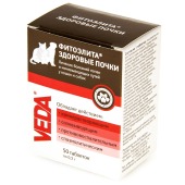 Здоровые почки, 50 табл