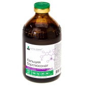 Кальция борглюконат 20%, 100 мл