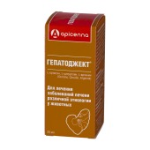 Гепатоджект, 20 мл