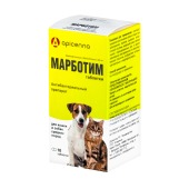 Марботим таблетки 20 мг, 10 шт (в банке)