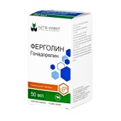 Ферголин, 50 мл
