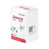 Амклав Вет 50 мг, 10 табл (банка)