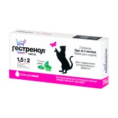 Курс Гестренол капли для кошек, 2 флакона