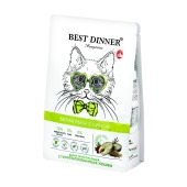 BEST DINNER MONOPROTEIN для стерилизованных кошек и кастрированных котов (БЕЛАЯ РЫБА, КИНОА), 0,4 кг