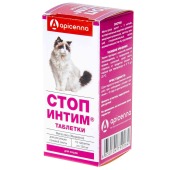 Стоп-Интим для кошек, 15 табл