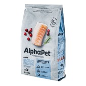 ALPHAPET Монопротеин для взрослых кошек (БЕЛАЯ РЫБА), 1,5 кг