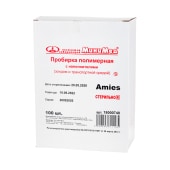 Пробирка полимерная с наполнителями (зондом и транспортной средой AMIES),стерильно, инд.уп. 100 шт.