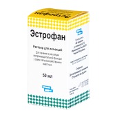 Эстрофан, 50 мл