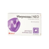 ИМУНОЗАЛ NEO, для средних и крупных собак, 6 табл