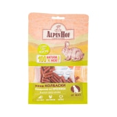 Лакомство ALPENHOF мини колбаски баварские из ягненка для кошек, 50 г