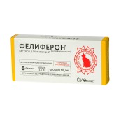 Фелиферон, 5 флаконов по 2,5 мл