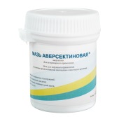Аверсектиновая мазь,30 г