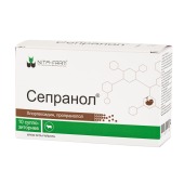 Сепранол, суппозитории, 10 шт