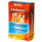 CITODERM мыло дерматологическое, 100 г