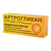 Артрогликан, 30 табл