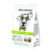BEST DINNER MONOPROTEIN для собак средних и крупных пород (БЕЛАЯ РЫБА, КИНОА), 2 кг