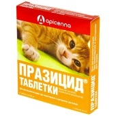 ПРАЗИЦИД для кошек, 6 табл