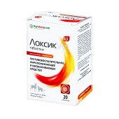 ЛоксикVet для кошек и собак мелких пород, 20 табл