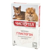 ЧИСТОТЕЛ ГЛИСТОГОН ПЛЮС для собак и кошек, 6 табл