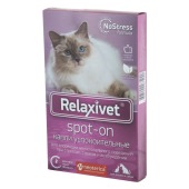RELAXIVET SPOT-ON капли на холку для кошек и собак, 4 пипетки