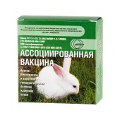 Вакцина против миксоматоза и вирусной геморрагической болезни кроликов сухая, 10 фл по 10 доз