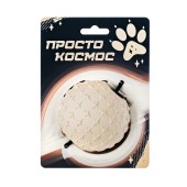 Игрушка Звездный мяч, 6 см, лунный бежевый, ПРОСТО КОСМОС
