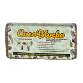 COCOBLOCKO грунт кокосовый, мелкий, 5-7 л
