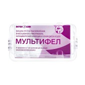 Вакцина МУЛЬТИФЕЛ, 10 доз