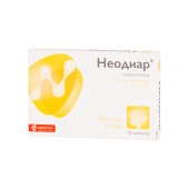 Неодиар для кошек и собак, 10 табл