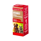 Отивет суспензия, 30 мл