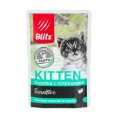 BLITZ Sensitive пауч для котят (ИНДЕЙКА, ПОТРОШКИ), 85 г