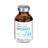Оксилат, 20 мл