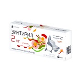 Зинтирил 2 мг, 10 табл