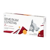 Вемелкам ТАБ 2 мг, 10 табл