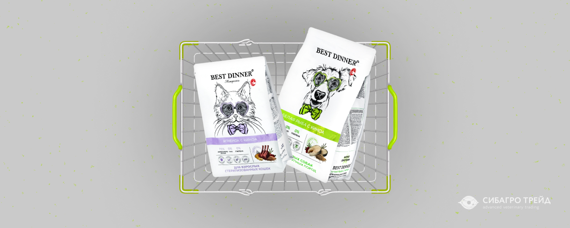 Пакетное предложение по Best Dinner Monoprotein Пакетное предложение по Best Dinner Monoprotein
