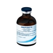 Аверсект-2, 50 мл