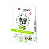 BEST DINNER MONOPROTEIN для собак мелких пород (БЕЛАЯ РЫБА, КИНОА), 0,4 кг