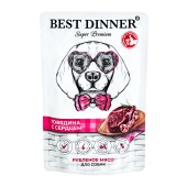 BEST DINNER Super Premium пауч для собак и щенков рубленое мясо (ГОВЯДИНА, СЕРДЦЕ), 340 г