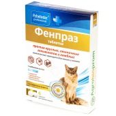 ФЕНПРАЗ таблетки для кошек, 6 табл