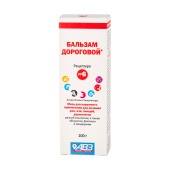 Бальзам Дороговой №6, 100 г