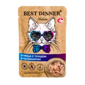 BEST DINNER Holistic пауч для кошек (КУРИЦА, ТУНЕЦ, КАЛЬМАР), 70 г