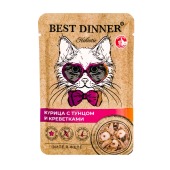 BEST DINNER Holistic пауч для кошек (КУРИЦА, ТУНЕЦ, КРЕВЕТКИ), 70 г