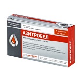 Азитробел, 5 флаконов по 10 мл